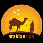 Arabian VPN icon