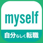 初めての転職・仕事探し支援アプリ -AI分析のmyself- icon