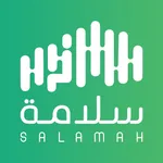 Salamah app icon