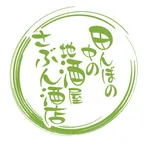 さぶん酒店 icon