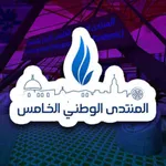 Virtual Forum HCIE (5th) icon