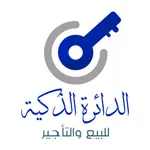 الدائرة الذكية icon