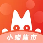 小喵集市-领优惠券购物  省钱返利平台 icon