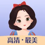 高清最美证件照--合格证件照专业制作 icon