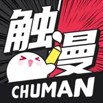 Chuman lite icon