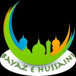 Bayaz e Hussaini icon