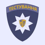 Нацполіція Тести icon