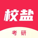 校盐硕士 icon