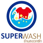 Superwash Phuket icon