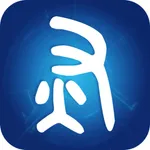 智灰管家 icon