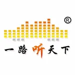 一路听天下移动端 icon