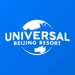 Universal Beijing Resort icon