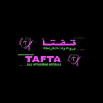 TAFTA icon