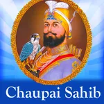 Chaupai Sahib with MP3 icon