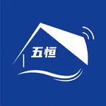 五恒智家 icon