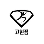 스마트짐 고현점 icon