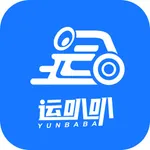 运叭叭 icon