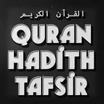 Qurani: Quran, Hadith & Tafsir icon