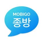 MOBIGO - 모바일커뮤니티 icon