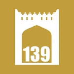 Baladia 139 icon
