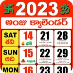 Telugu Calendar 2023 icon