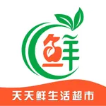 天天鲜超市 icon