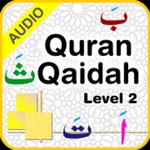 Quran Qaidah Level 2 icon