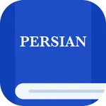 Persian Etymology Dictionary icon