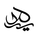 Evs Mudir icon