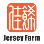 Jersey Farm icon