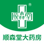 顺森堂大药房旗舰店 icon