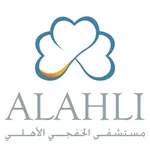 ALAHLIMEDICAL icon