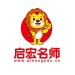 启宏教育公考教师在线平台 icon