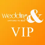 웨딩앤 VIP icon