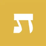 Tehillim: VaYavinu BaMikra icon