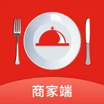 请用餐商家 icon