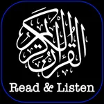 Read and Listen Quran icon