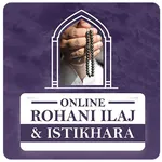 Online Rohani Ilaj & Istikhara icon