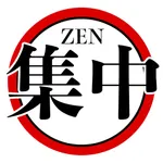 ZEN集中 icon