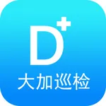 大加巡检 icon