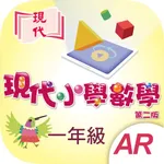 現代小數 AR 1 icon