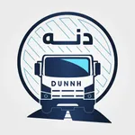 DUNNH||دنه icon