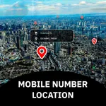 SIM Location Finder & Tracker icon