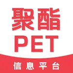 聚酯PET icon