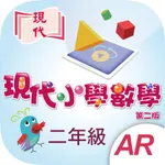 現代小數 AR 2 icon