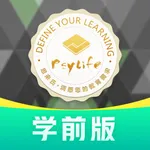 小思徽章学前版 icon
