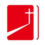 Bible • Sola Scriptura 唯獨聖經 icon