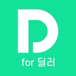 오토딜for딜러 icon