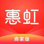 惠虹商户版 icon