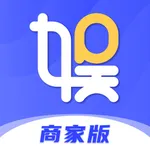 一直娱商家版 icon